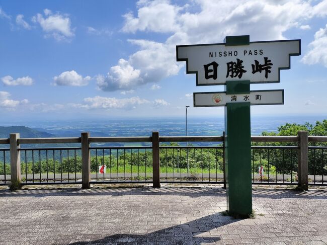 北海道旅行最終日。<br />この日は夕方、小樽のフェリーで新潟へ戻ります。なのでほとんどどこへも寄らず小樽へまっしぐらです。