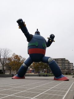 青春18きっぷを使って無計画関西旅行2