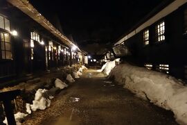 乳頭温泉鶴の湯と角館へひとり旅　その1