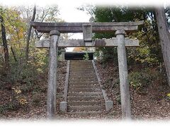 白髭神社　飛地境内社　「天満宮」