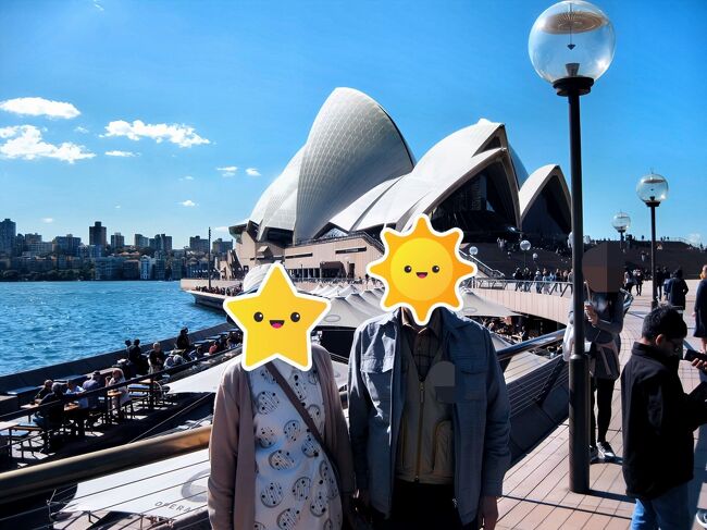 2017年4月27日から5月1日の予定でオーストラリアまで<br />初めての海外旅行です。<br />東北６大夏祭りかオーストラリア5日間のどちらかで<br />決めようとなりました。<br /><br />奥さんがいたから今の私があるのです。<br />東北は1度行ったことがあるし、<br />混雑するのが分かっていたので、<br />感謝の気持ちをあらわすため、<br />一度も行ったことのない海外旅行にきめました。 <br /><br />「生きてゆくのがつらい日は2人で行こうよ海外旅行<br />苦労ばかり掛けるけど<br />誰に遠慮はいるものか<br />俺のおごりだ、ふたりでオーストラリア」<br />（しゃない。いってあげるから）<br />有難う。 <br /><br />1日目　夜便　羽田空港から飛び立ち<br />2日目　シドニー観光<br />3日目　ブルーマウンテンズ国立公園<br />4日目　ドブロック牧場　夜便シドニー空港を飛び立ち<br />5日目　帰国　羽田空港着の予定です。<br />つまり正味3日間のオーストラリア旅行始まるよ。