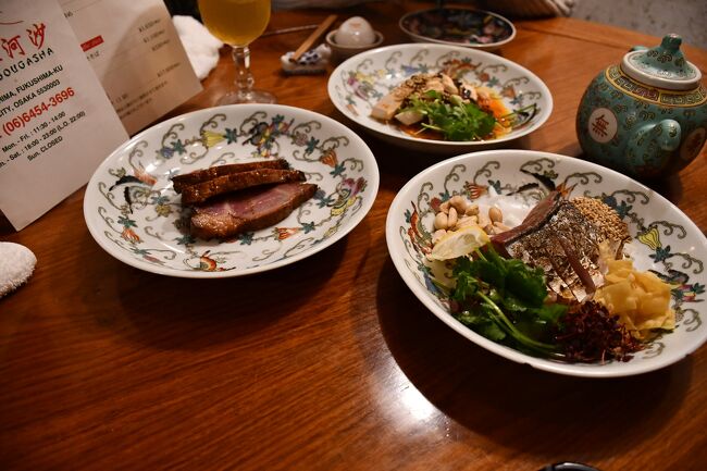 大坂の福島で、本格的な中華料理を食しました。国道二号線から脇道に入り、少し探しにくい場所にあります。コース料理もあります。蝦のチリソースや、麻婆豆腐は辛めで、本格的でした。一品料理は二人前の分量になっています。<br /><br /><br /><br />