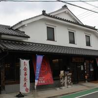 長崎２泊♪前編【日明浄化センター・小倉駅・エスト本町商店街・唐津街道赤間宿・ルークプラザホテル】