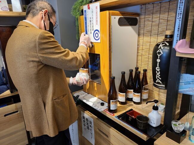 2024年3月に新潟県と山形県に行ってきました。ここ数年、毎年3月末に「どこかにマイル」を利用して母を連れて旅行していたのですが、「どこかにマイル」は最近の旅行人気再燃により使い勝手が低下しているので、今回初めて「どこかにビューーン!」を利用しました。提示された行先「新青森・角館・一ノ関・新潟」で申込み、当日のうちに「新潟」に決定とのメールが来ました。無いと思っていた新潟になったので、慌てて宿泊先とレンタカーを確保して、行程の組み立てに取り掛かりました。<br /><br />新潟県は複数回訪れていますが旅行といえる内容ではなく、11年前に友人宅に泊まり長岡の花火だけを見たのですが、旅行としては物足りないモノでした。今回はしっかり計画しようとリサーチを進めながら地図を眺めていると、「新潟だけで2泊3日はどうだろう」という思いにいたり、山形にも足を延ばすことにしました。<br /><br />旅行記は1日毎に作成しており、こちらは2日目の鶴岡市内や宿泊した瀬波温泉での様子を纏めています。よろしかったらお付き合いください。