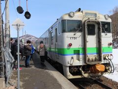 赤平駅