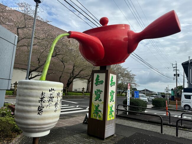 桜島からレンタカーで念願の知覧特攻平和会館へ<br /><br />平和や戦争についてもう一度学びなおしをしようと思った<br />旅でした<br />