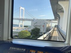 東京お台場近郊旅その1