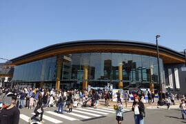 まるで温泉テーマパーク？駅前もお祭り騒ぎの芦原温泉駅【北陸新幹線敦賀延伸の旅その６】