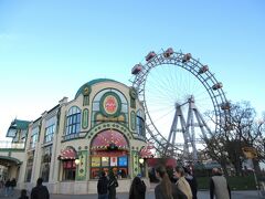 イースターホリデーは家族旅行、ミュンヘン、ウィーン＆ブラチスラバへ　４