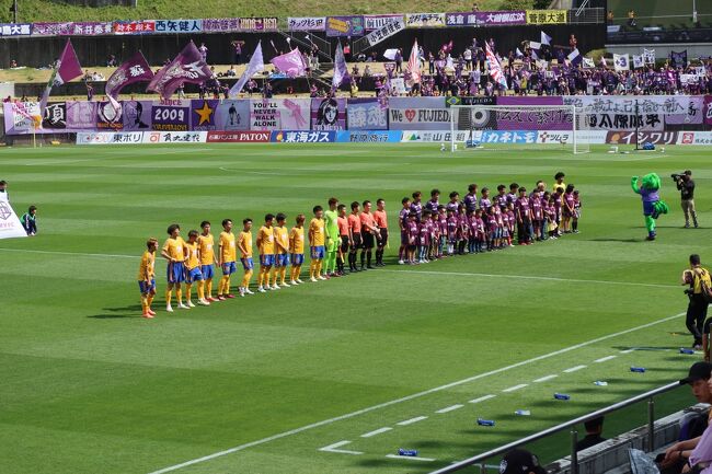 April 2024 藤枝MYFC VS ベガルタ仙台観戦 ～バチマグロ丼も頂きました～