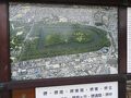 2023関西旅行（１）仁徳天皇陵古墳と堺市博物館見学