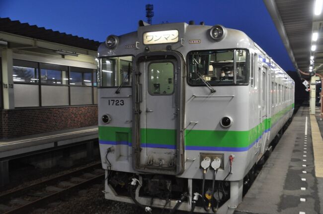 2024年4月北海道弾丸鉄道旅行4（千歳線・石勝線）