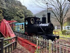 別子銅山