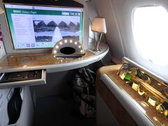 2023.10 「秋の乗り物まつり」の旅 Vol.7　たった３時間の至福の空・ファーストクラスの旅