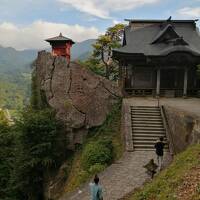 山形の立石寺と蔵王温泉を巡る旅