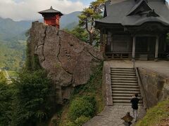 山形の立石寺と蔵王温泉を巡る旅