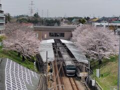 弥生台駅