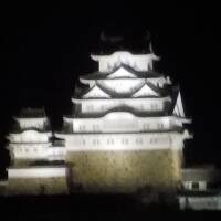 姫路城を堪能する1泊2日の旅