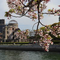 広島旅行 2日目 平和記念公園と原爆ドーム編