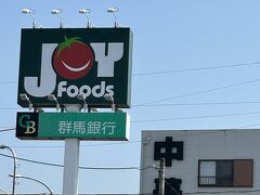 Joy foodsジョイフード　楽しいスーパーマーケット