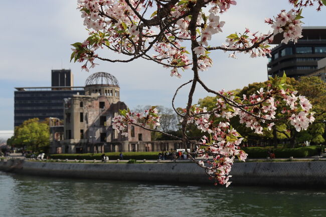 両親と3人で広島旅行に行ってきました＼^^／<br /><br />2日目の平和記念公園と原爆ドーム編です