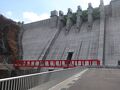 温泉へ行こう～&#9832; 駅前に広がる湖の畔にある八ッ場ダムと川原湯温泉 ぶらぶらと。