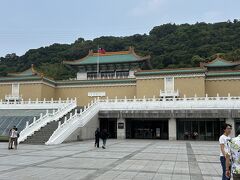 台湾の旅行記