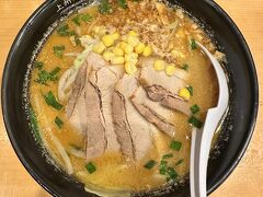 ラーメン