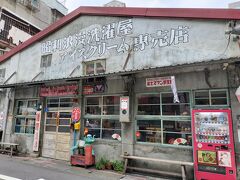 台湾(16回目）４年半ぶり　B級グルメ食べつくし　地震が怖かった