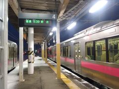 ２０２４年春の旅 １７ 横手－湯沢－院内