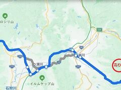 秋の北海道 旭川を起点に日本海を眺め大雪山の紅葉を楽しむ老人旅④寄り道は楽しい！