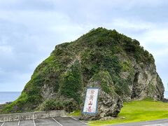 コロナ前に計画していたあの場所へ①（台東・緑島篇）