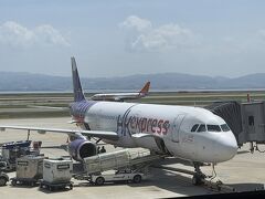 2024年4月香港弾丸鉄道旅行1（関西空港から香港エクスプレス便で香港へ）