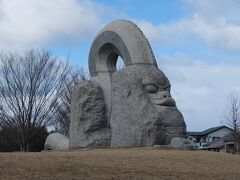 萩・石見空港で行く島根・山口！[1] 雪舟の郷