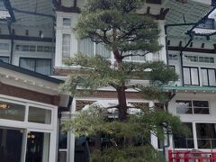 富士屋ホテルに泊まるために箱根へ。その一日目。富士屋ホテルは8箇所目のクラシックホテル。