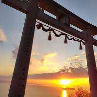70番本山寺･『天空の鳥居』高屋神社･『日本のウユニ塩湖』父毋ヶ浜☆四国お遍路ドライブ第2弾2023年秋⑩-4