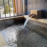 ふらっとドライブ　1泊2日　インディゴ箱根強羅