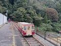 たまにはベタな廃線跡めぐり2310　「JR三江線の廃線跡を訪れ、江の川鐡道に乗車しました。」　～広島＆島根～