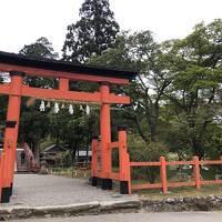 【一の宮巡り】　丹生都比売神社　伊太祁曽神社　日前神宮・國懸神宮