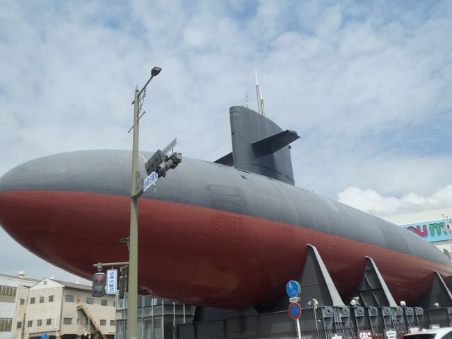 呉の海上自衛隊の艦船巡り・てつのくじら館・大和ミュージアムに行ってきました。<br />艦船巡りでは軽空母に改装された「かが」を始め海上自衛隊の多くの艦船、てつのくじら館では屋外展示の本物の潜水艦、大和ミュージアムでは戦艦大和の大型模型といろいろ見てきました。大和ミュージアムに行って知ったのですが、今日は４月の７日。奇しくも大和が沈没した日です。偶然ですけどなんか感じるものがありました。