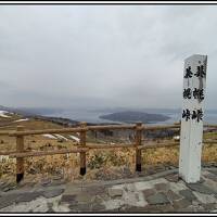 北海道 道東の旅　～ にぶし温泉　ハッカ記念館から屈斜路湖へ　2日目