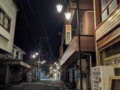 群馬県