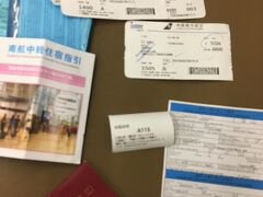 中国南方航空