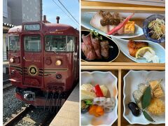 北陸新幹線に乗ってビューンと長野へ♬ろくもんに乗ってまったりと軽井沢へ♬2024春①