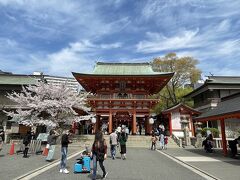 2泊3日　京都・神戸へお花見の旅　後編 ・ 神戸　ANAクラウンプラザ神戸