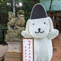 北陸新幹線に乗ってみよう後編　準備ゼロで金沢観光