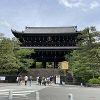 そうだ、京都に行こう！新緑鮮やかなゴールデンウィークの旅4/5日目 高台寺、南禅寺他と絶品懐石