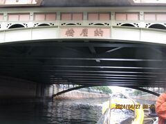 孫連れて堀川クルーズ