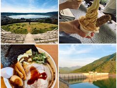 愛しの拉麺を喰らい「糸守湖」に想いを馳せて 桔梗信玄餅からのダム満喫の旅