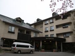 白馬樅の木ホテルに宿泊してpH11を超える日本屈指の強アルカリ温泉庄兵衛の湯で浮世の垢を落とす